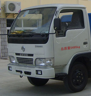 楚勝牌CSC5052ZZZ3型自裝卸式垃圾車
