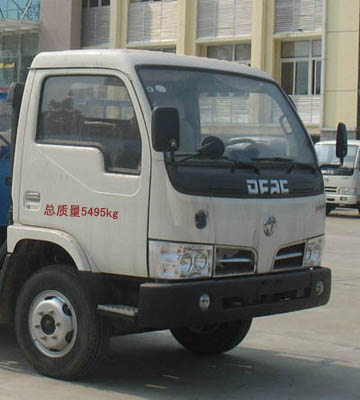 楚勝牌CSC5052ZZZ3型自裝卸式垃圾車