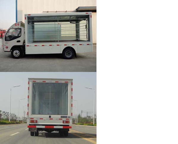 富園牌HFY5040XXCA型宣傳車