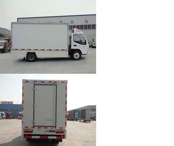 富園牌HFY5040XXCA型宣傳車