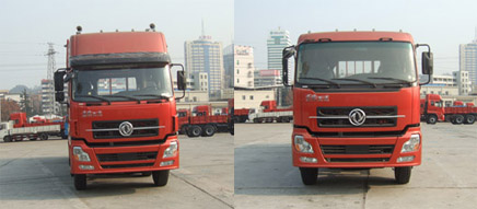 楚勝牌CSC5314GFLD型粉粒物料運(yùn)輸車
