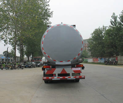 楚勝牌CSC5314GFLD型粉粒物料運(yùn)輸車