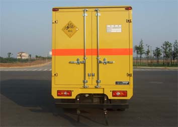 江鈴牌JX5043XQYXPG2型爆破器材運輸車