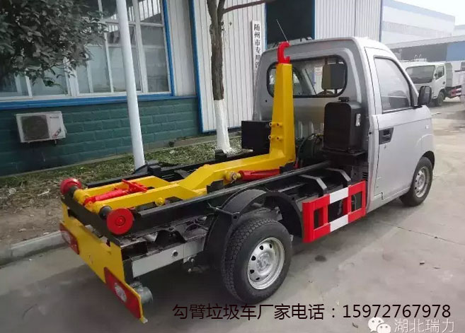 勾臂垃圾車圖片