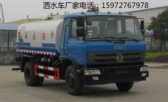 灑水車圖片