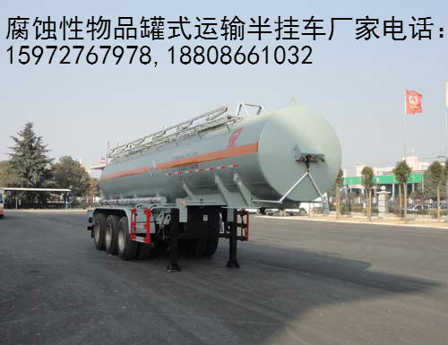油罐車圖片