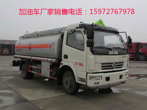 油罐車(chē)圖片