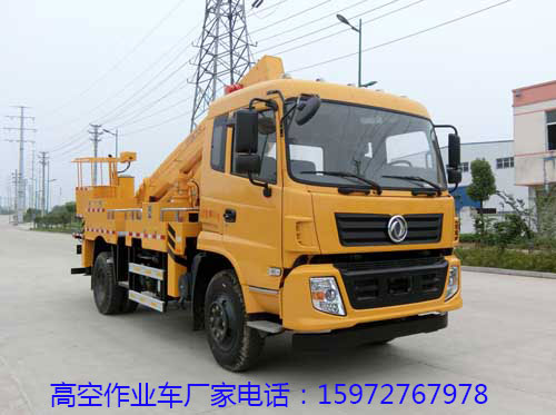 高空作業(yè)車圖片