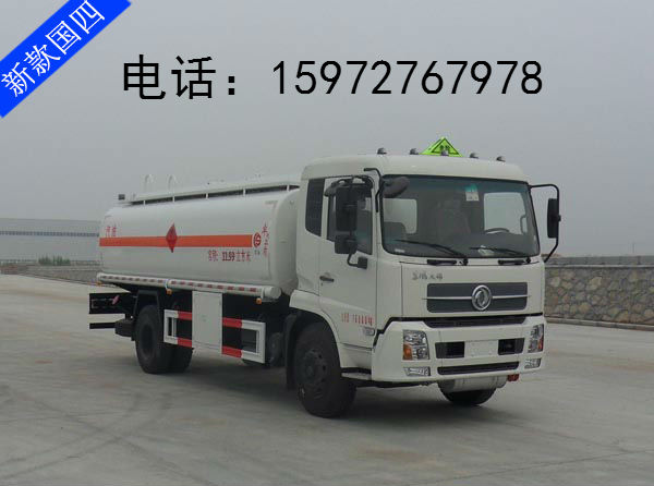 油罐車圖片