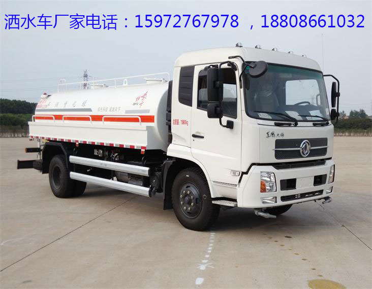 灑水車圖片