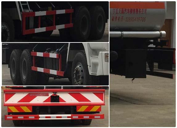 陜汽奧龍后八輪油罐車(chē)價(jià)格
