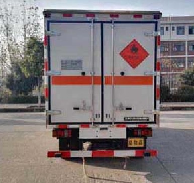 江鈴順達(dá)4.2米易燃?xì)怏w廂式運輸車