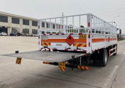 國六東風(fēng)天錦6.2米/6.6米氣瓶運輸車