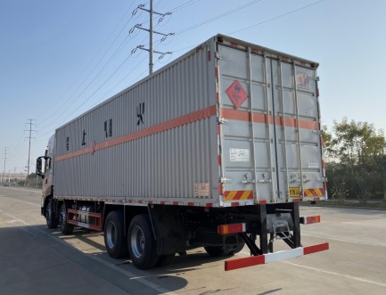 國六東風(fēng)天龍9.4米易燃液體危險品廂式運輸車