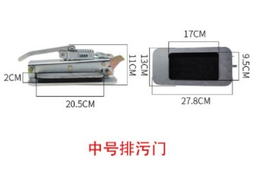 中聯(lián)環(huán)衛(wèi)車排污門