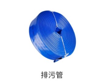 中聯(lián)環(huán)衛(wèi)車排污管
