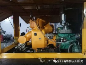 真空輔助自吸式離心泵