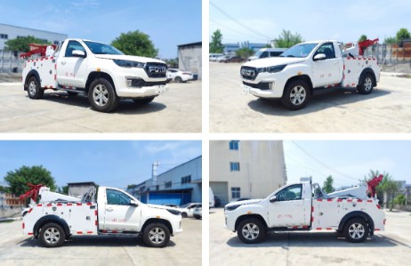 福田皮卡清障車