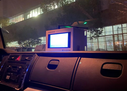 油罐車車載機(jī)液位儀