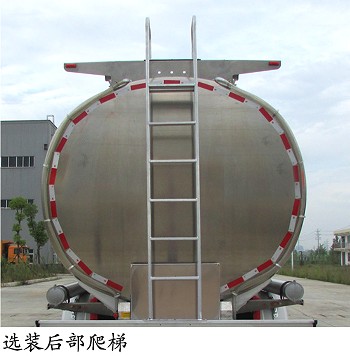楚勝牌CSC9405GSYL型鋁合金食用油運(yùn)輸半掛車