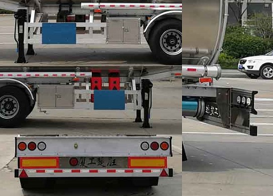 楚勝牌CSC9405GSYL型鋁合金食用油運(yùn)輸半掛車